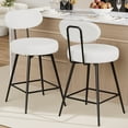 thumbnail image 1 of Hommpa 26" Swivel Bar Stools Set of 2 with Back Upholstered Counter Height Modern Boucle Bar Chairs with Metal Frame & Footrest 360° Swivel Dining Pub Chairs for Kitchen Island, 1 of 14
