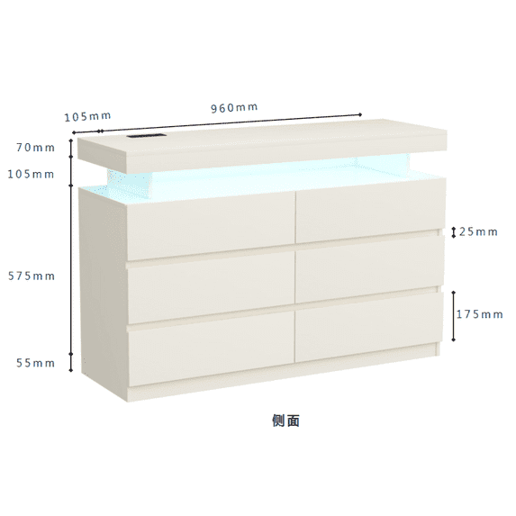 Hommpa 6 Drawer Dresser with Power Outlet, Dresser with LED Light, Modern Chest of Drawers for Closet, Double Wide Drawer Organizer Cabinet for Bedroom, Living Room