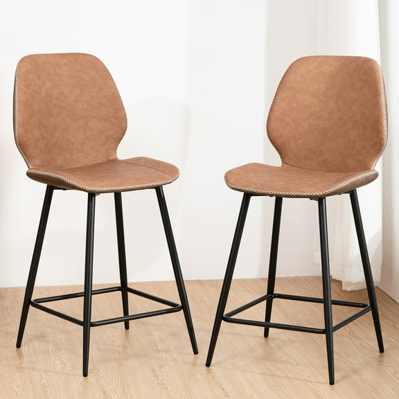 Hommpa Counter Height Bar Stools Set of 2 with Back and Footrest 24" Faux PU Leather Bar Pub Chairs Metal Frame for Kitchen Island