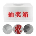 thumbnail image 1 of Homoyoyo White Raffle Ticket Box with Red Text for Voting and Events, 1 Piece, and Easy to Use, 1 of 8