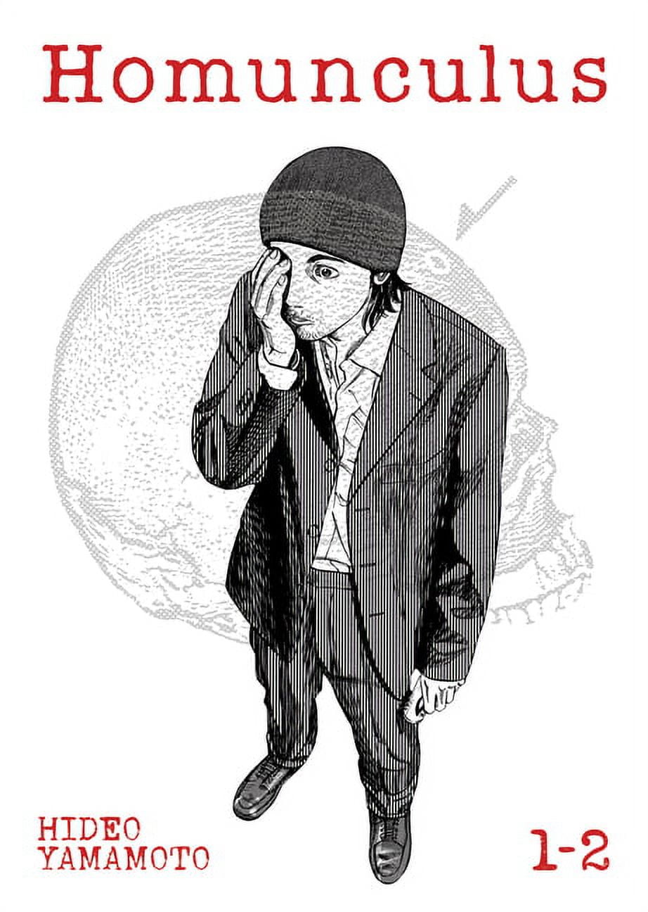 Homunculus Omnibus Vol. 1-2: Paperback Collection of Hong Kong | Ubuy