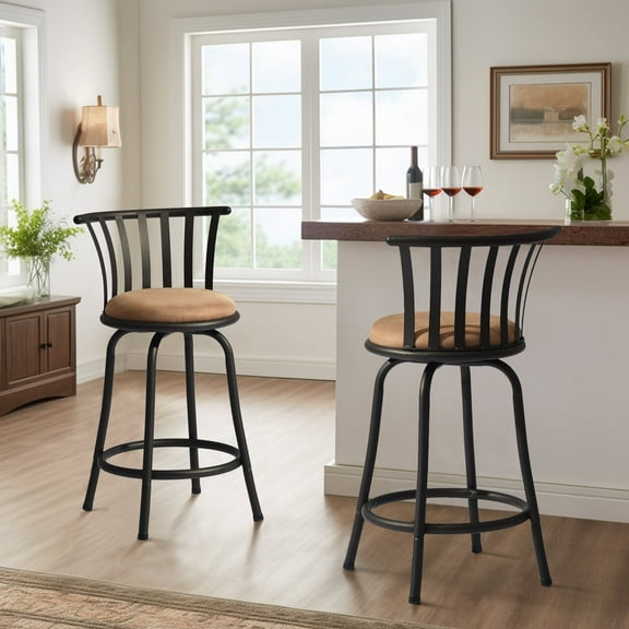 Homy Casa 24" or 29'' Swivel Counter Height Bar Stools Set of 2 for Kitchen Island, Brown