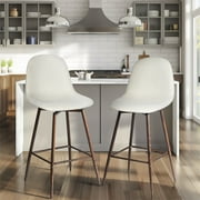 Homy Casa 26" Counter Height Bar Stools Set of 2, Swivel Stools for Kitchen Island, Beige
