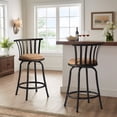 thumbnail image 1 of Homy Casa Adjustable 24" or 29" Swivel Bar Stools Set of 2, Contemporary Faux Leather Upholstered, Brown, 1 of 10