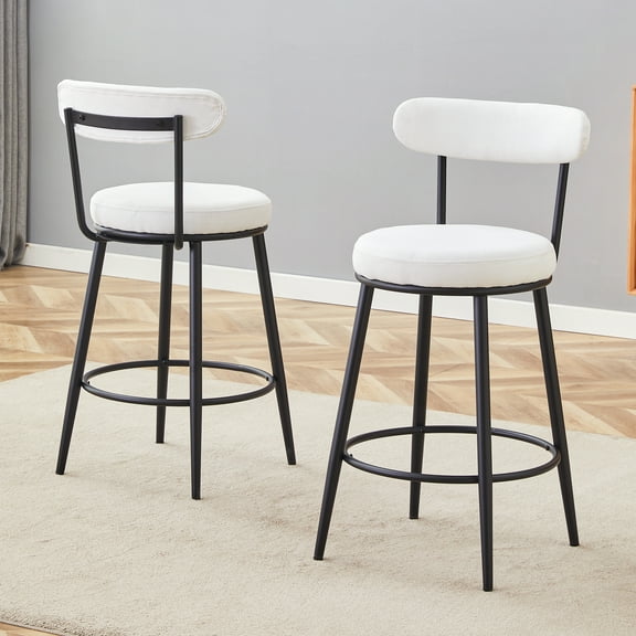 Homy Casa 2PCS Bar Stool Set for Kitchen Counter, Modern Upholstered Breakfast Bar Chairs, White