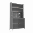 thumbnail image 1 of Homy Casa 73" Tall Gray Steel Kitchen Pantry Cabinet with Pegboard Storage, 1 of 6