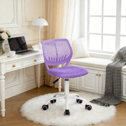 Homy Casa Adjustable Design Computer Mesh Seat Task Desk Swivel Armless Children Study Office Chair, Purple