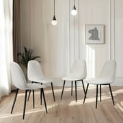 Homy Casa Dining Chairs Set of 4 Upholstered Fabric Chairs with Metal Legs for Living Room Beige