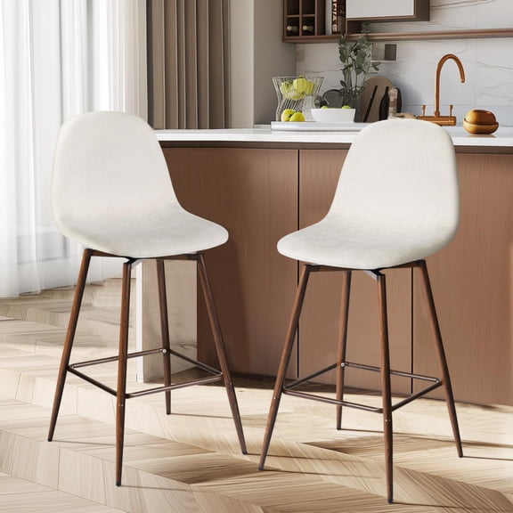 Homy Casa Swivel Counter Height Bar Stools Set of 2, 26 inch Modern Fabric Barstools, Countertop Kitchen Comfortable Bar Chairs with Back Metal Legs, Beige