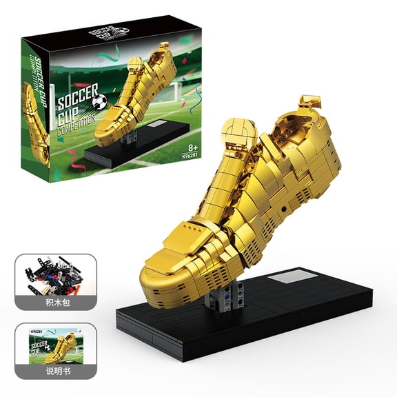 Honchoes Soccer Cup Golden Boot Building Set Compatible with Lego Championship Trophy Model Kit for Adults Boys 573 Pcs