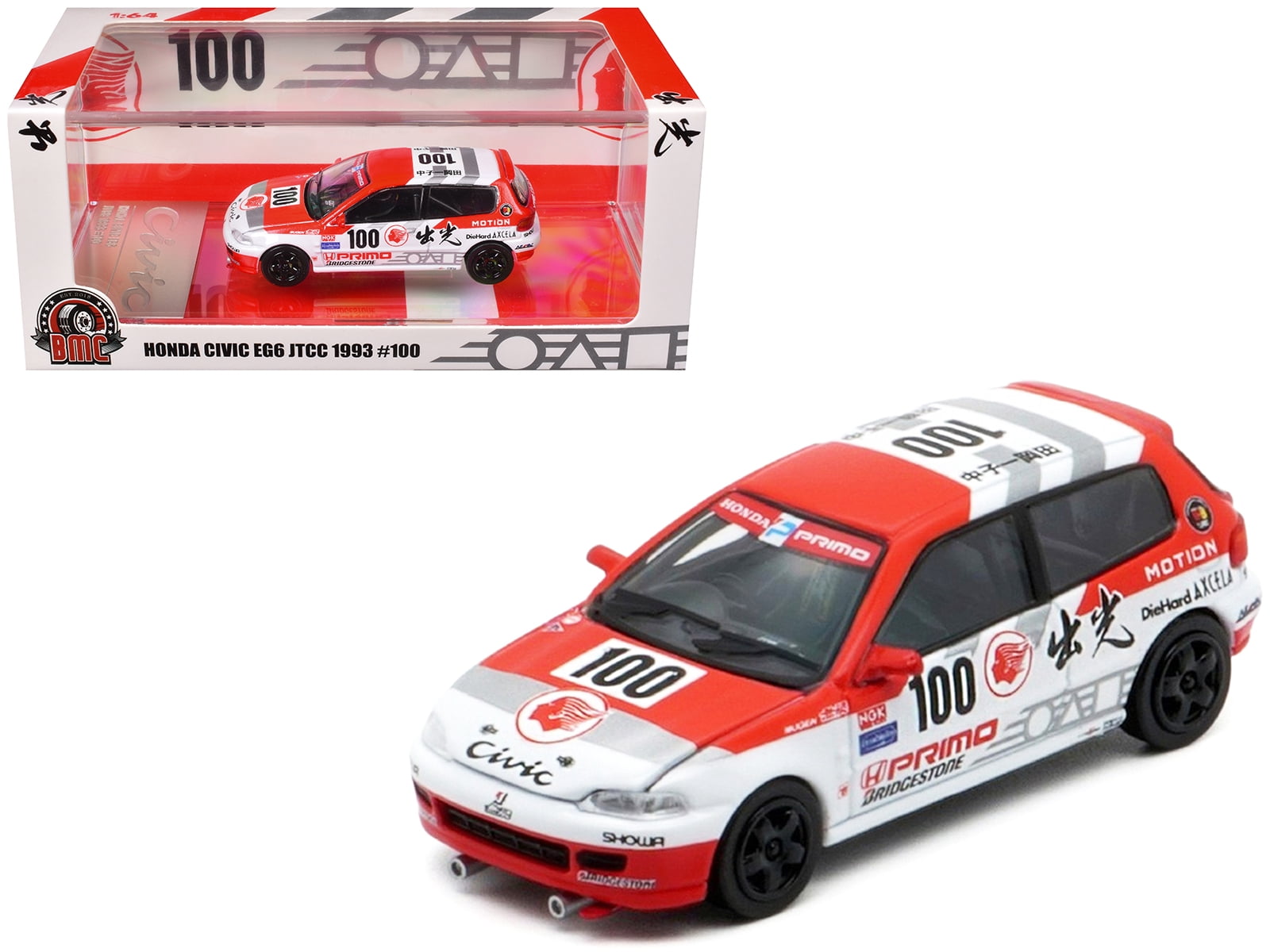 Honda Civic EG6 RHD 