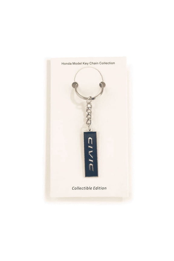 Civic Keychain