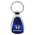 thumbnail image 1 of Honda Crosstour Teardrop Key Chain (Blue), 1 of 2