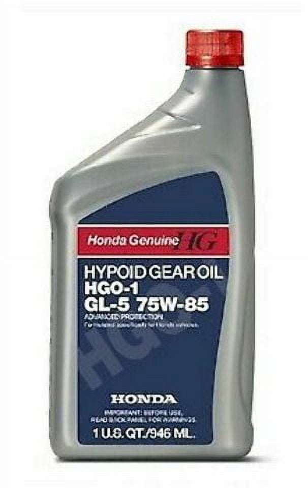 Honda Genuine 75W-85 GL-5 Hypoid Gear Oil Bottle, 1 Quart