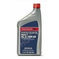 thumbnail image 1 of Honda Genuine 75W-85 GL-5 Hypoid Gear Oil Bottle, 1 Quart, 1 of 9