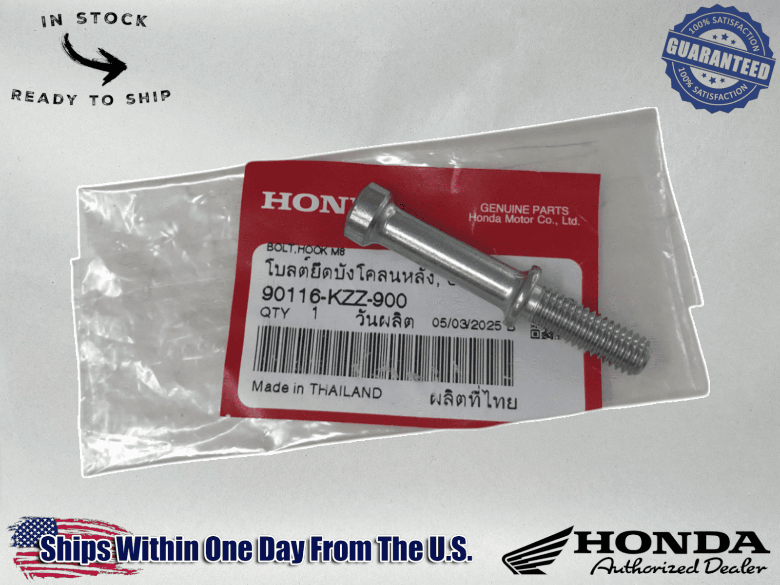 Honda Genuine OEM Authentic Genuine Bolt, Hook (8Mm) - 90116-KZZ
