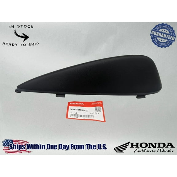 Honda Genuine OEM Authentic Right Side Engine Guard Cover 64260-MCS-G01