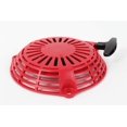 thumbnail image 1 of Honda Genuine OEM Harmony II HRR216 HRR2169PKA HRR2169VKA HRR216K9PKAA HRR216K9VKAA Walk-Behind Lawn Mower Engines Recoil Starter Assembly, 1 of 4