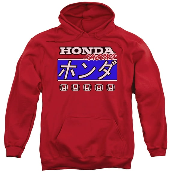 Honda Kanji Racing Adult Pullover Hoodie Sweatshirt Red