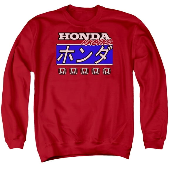 Honda - Kanji Racing - Crewneck Sweatshirt - Large