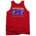 thumbnail image 1 of Honda - Kanji Racing - Tank Top - Large, 1 of 2
