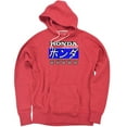 thumbnail image 1 of Honda Kanji Racing Unisex Adult Slim Fit Pull-Over Heather Hoodie, Red, Small, 1 of 5