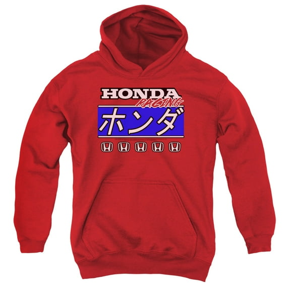 Honda - Kanji Racing - Youth Hooded Sweatshirt - Large