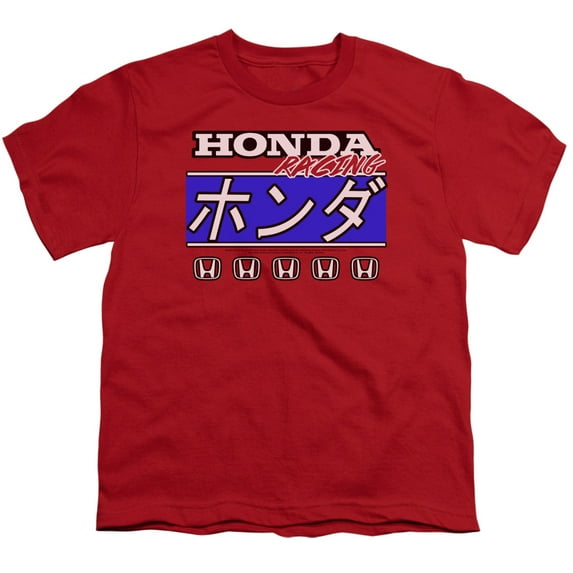 Honda - Kanji Racing - Youth Short Sleeve Shirt - X-Large
