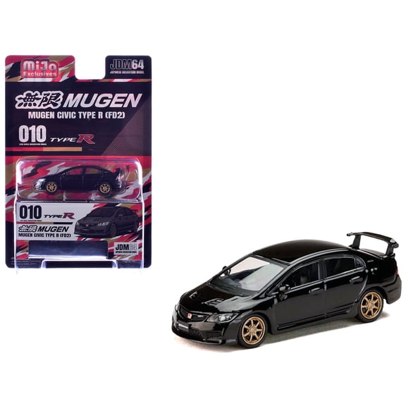 Honda Mugen Civic Type R (FD2) RHD Crystal Black Pearl with Gold Wheels "JDM64" Series 1/64 Diecast Model Car by Hobby Japan