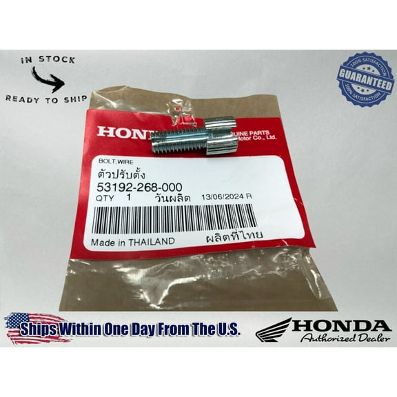 Honda OEM Clutch Brake Cable Adjuster Nut & Screw 53192-268-000