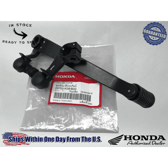 Honda OEM Grom 125A Shifter Lever Pedal Assembly 2017 -18-19-20 24700-K26-B00