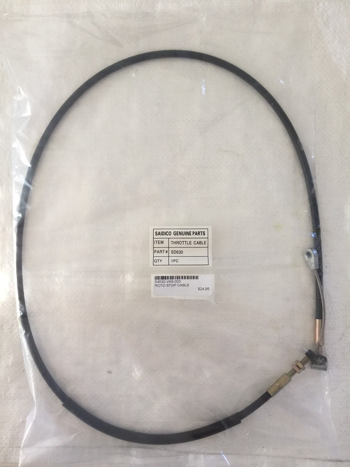Cavo freno motore rasaerba Honda HRC216K1|HRH536K2|HRH536K3|HRH536K4 - rif. orig. 54520VB5P00