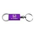 thumbnail image 1 of Honda VTEC Anodized Aluminum Valet Key Fob (Purple), 1 of 2