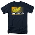 thumbnail image 1 of Honda Wing Gradient Unisex Adult T-Shirt, 1 of 5