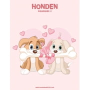 Honden Honden Kleurboek 2, Book 2, Paperback