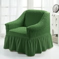 thumbnail image 1 of Honeeladyy Stretch Seersucker Wingback Chair Slipcover, Universal Wing Chair Slipcovers with Skirt, Living Room High Back Chair Covers, Easy Fit Washable Slip Covers for Armchairs, Green, 1 of 6
