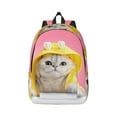 thumbnail image 1 of Honeii A Funny Cat Print Canvas College Laptop Backpack, Durable Rucksack Travel Notebook Bag School Backpack Book Bag for Men Women-Medium, 1 of 7