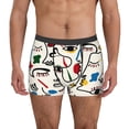 thumbnail image 1 of Honeii Aabstract Eyes Men's Underwear Boxer Briefs Pack, ComfortSoft Boxer Brief for Men, Moisture-Wicking Breathable-X-Large, 1 of 5