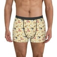 thumbnail image 1 of Honeii Cartoon Shiba Inu Dog Print Mens Boxer Briefs Breathable,Boxer Brief for Men, Moisture-Wicking Underwear-Large, 1 of 5