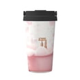 thumbnail image 1 of Honeii Cute Bathtub Print Travel Coffee Mug Insulated Coffee Cup with Leakproof Lid, Coffee Tumbler, Reusable Coffee Cups with Seal Lid, 1 of 8