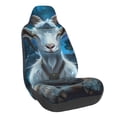 thumbnail image 1 of Honeii Forest Meditating Goat Print Car Seat Cover,Car Interior Covers,Universal Fit Seat Protector, Compatible with Most Cars, SUVs, Trucks, and Vans, 1 of 5