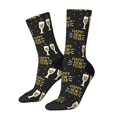 thumbnail image 1 of Honeii Happy New Year Print Adult Socks,Crew Socks,Casual Calf Socks,Daily Wear Socks for Men & Women, Perfect for Sports, Casual and Everyday Use, 1 of 6