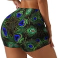 thumbnail image 1 of Honeii Peacock Feathers Print Women's Workout Shorts, Gym Shorts for Active Wear, Sports Shorts,Women's Running Shorts,Quick Dry Athletic Shorts-XX-Large, 1 of 8