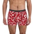 thumbnail image 1 of Honeii Question Marks1 Men's Underwear Boxer Briefs Pack, ComfortSoft Boxer Brief for Men, Moisture-Wicking Breathable-Medium, 1 of 5