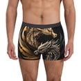 thumbnail image 1 of Honeii Vintage Metal Dragon Men's Underwear Boxer Briefs Pack, ComfortSoft Boxer Brief for Men, Moisture-Wicking Breathable-Small, 1 of 5