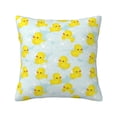 thumbnail image 1 of Honeii cute rubber duck Print Throw Pillow, Square Decorative Pillow Forms Soft Fluffy Plump Pillow Decorative Pillow Inserts,Couch Pillows-26"x26", 1 of 7