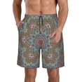 thumbnail image 1 of Honeii's Snowflake Colorful Print Men's Casual Shorts with Drawstring，Swim Trunks Quick Dry Beach Shorts, 1 of 5