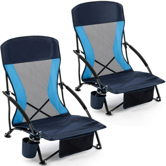 Honeilife Low Folding Beach Chairs for Adults, Portable Lightweight Chair with Cup Holder Mesh Back Lawn Chair with Carry Bag for Outdoor Camping Concert Travel, 2 Pack, Navy Blue