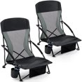 thumbnail image 1 of Honeilife Low Folding Beach Chairs for Adults, Portable Lightweight Chair with Cup Holder Mesh Back Lawn Chair with Carry Bag for Outdoor Camping Concert Travel, 2 Pack, Grey, 1 of 7