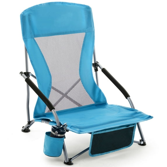 Honeilife Low Folding Beach Chairs for Adults, Portable Lightweight Chair with Cup Holder Mesh Back Lawn Chair with Carry Bag for Outdoor Camping Concert Travel, Blue